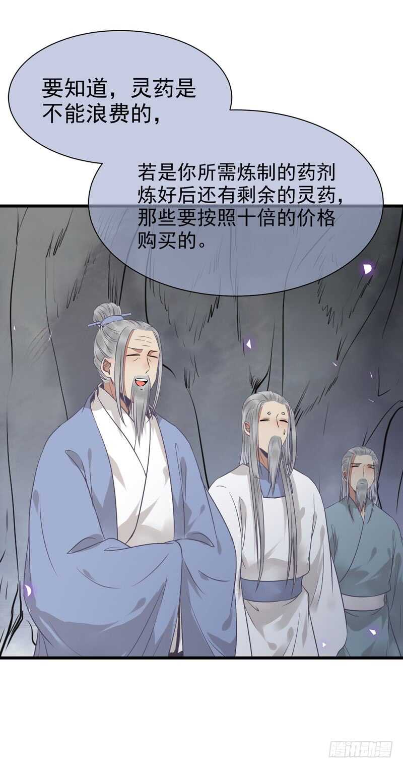 亲自监考12