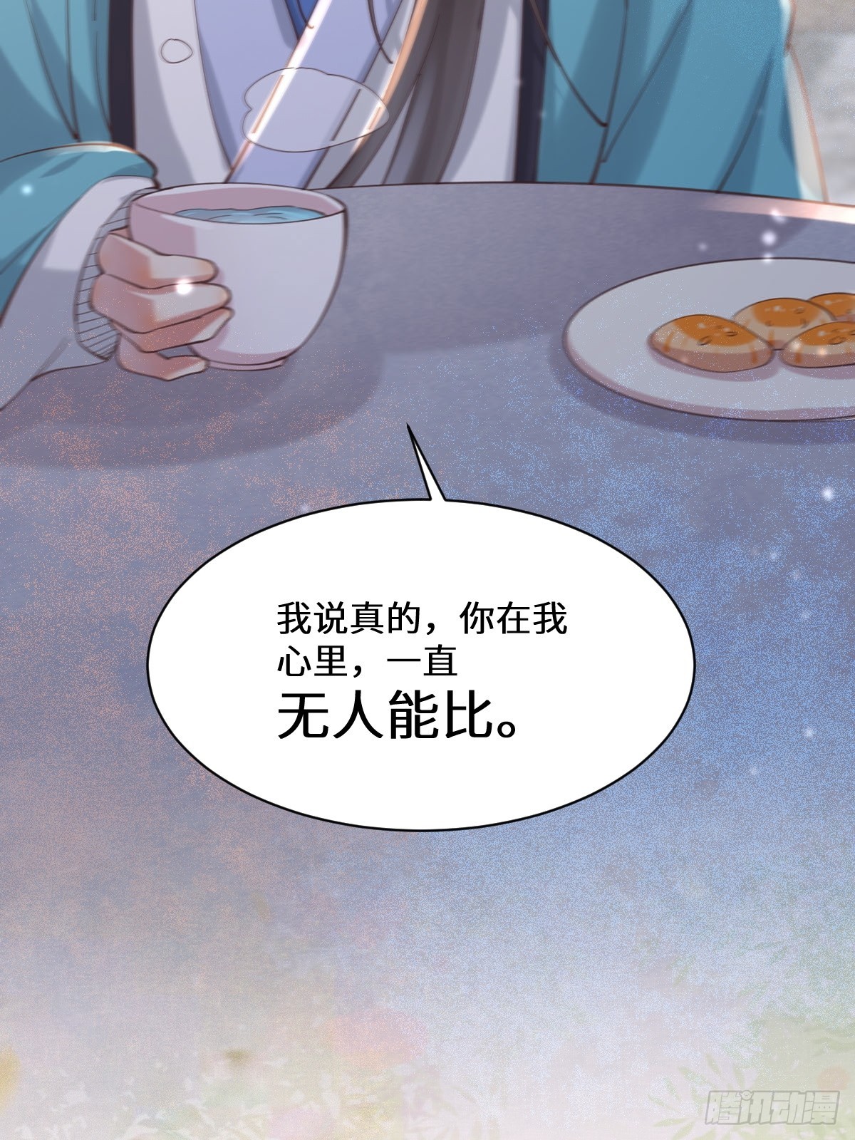 528你最重要38