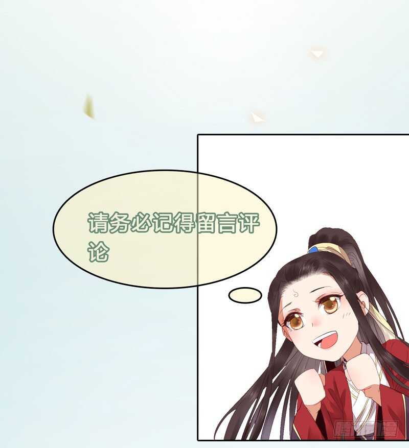归凤凰王朝67