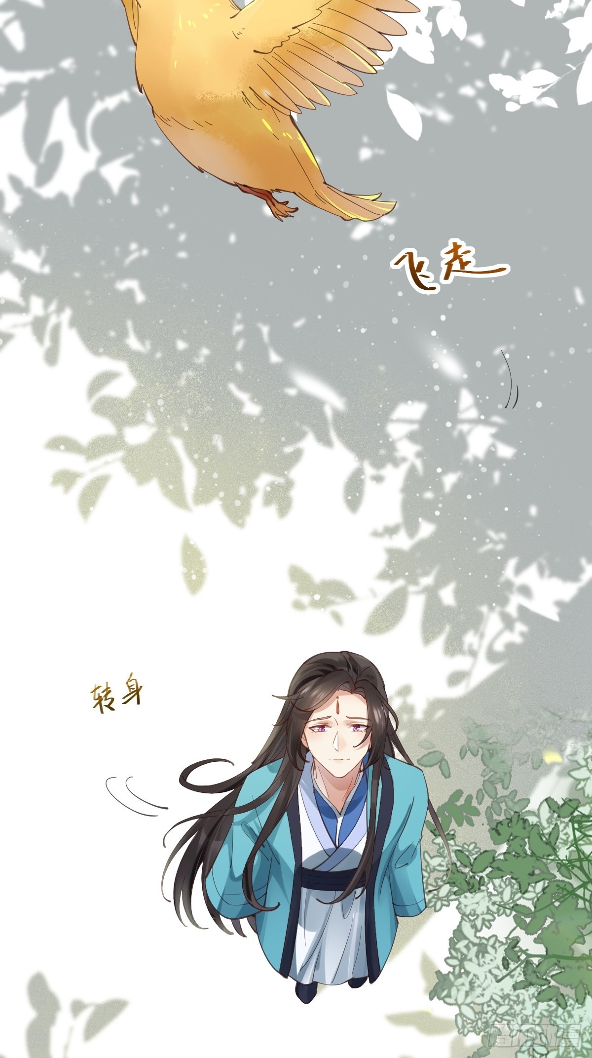 536如果...23