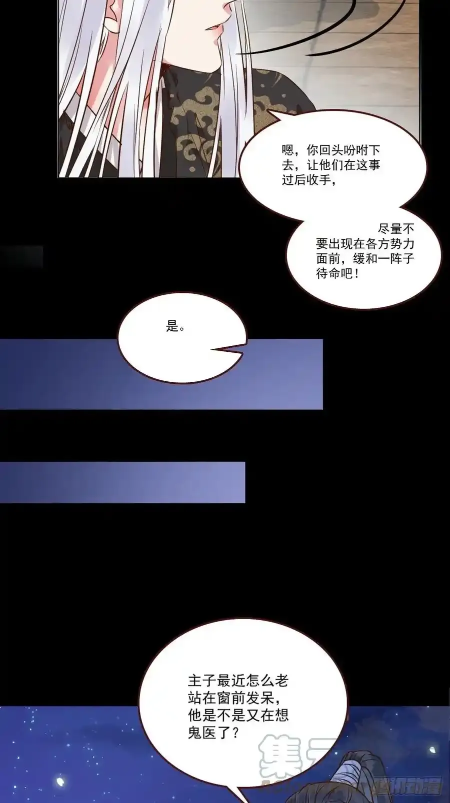 十年那么久20