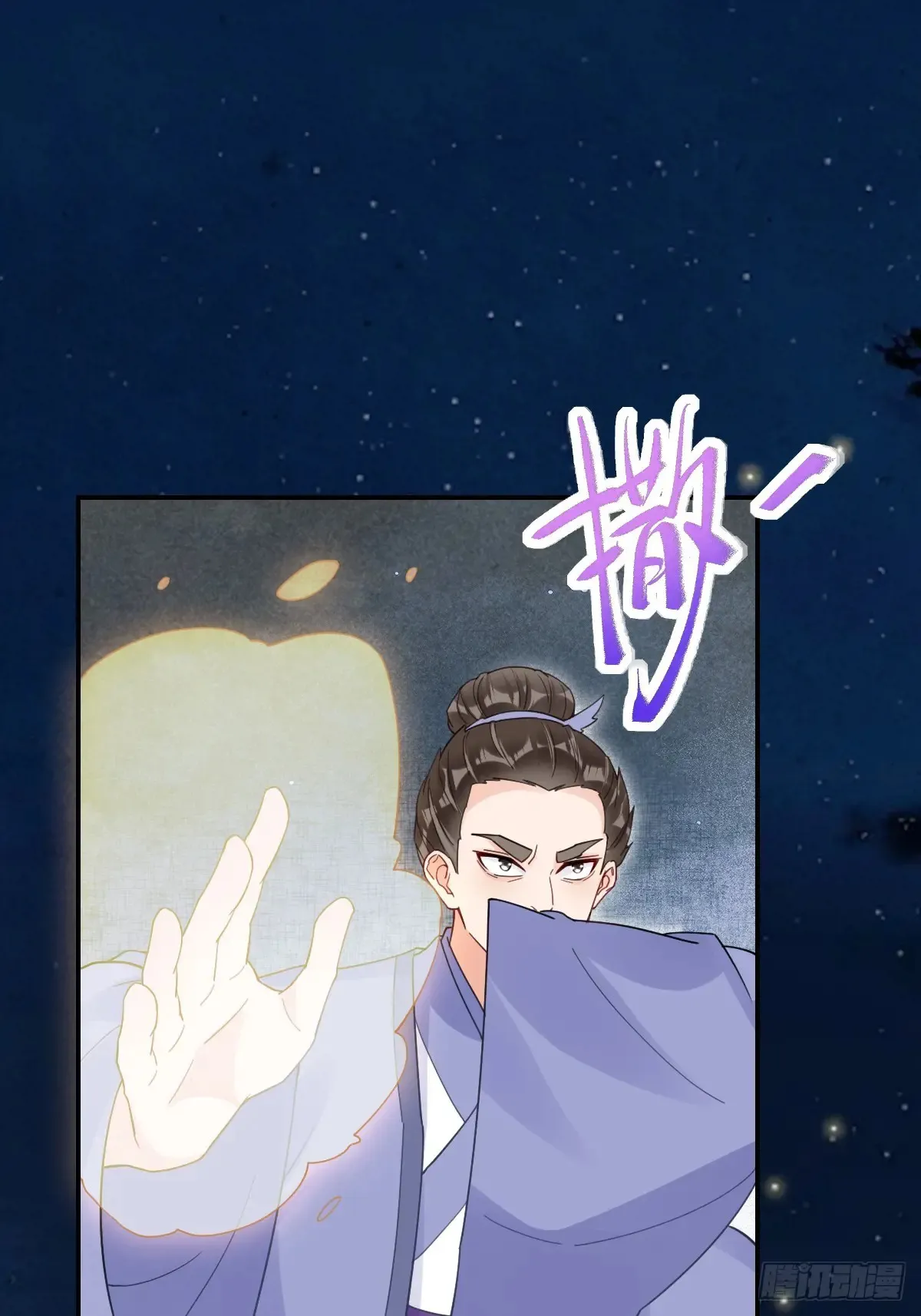 620 小小教训33