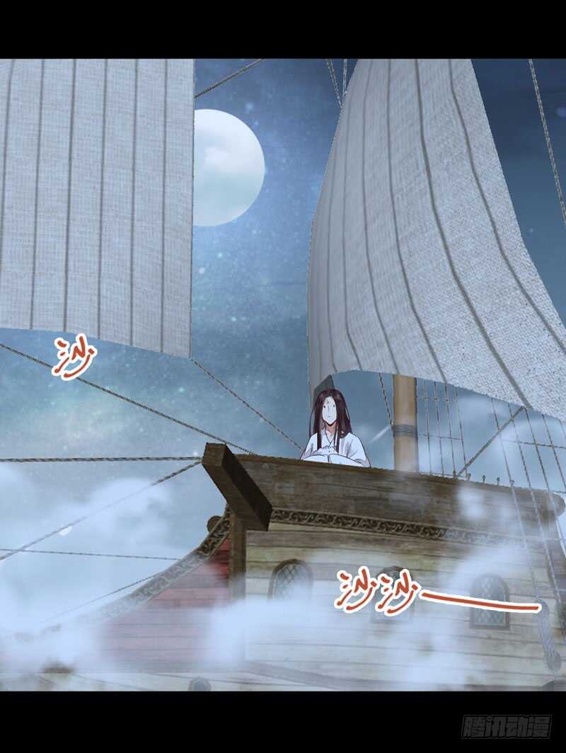 爷爷喝醉啦37