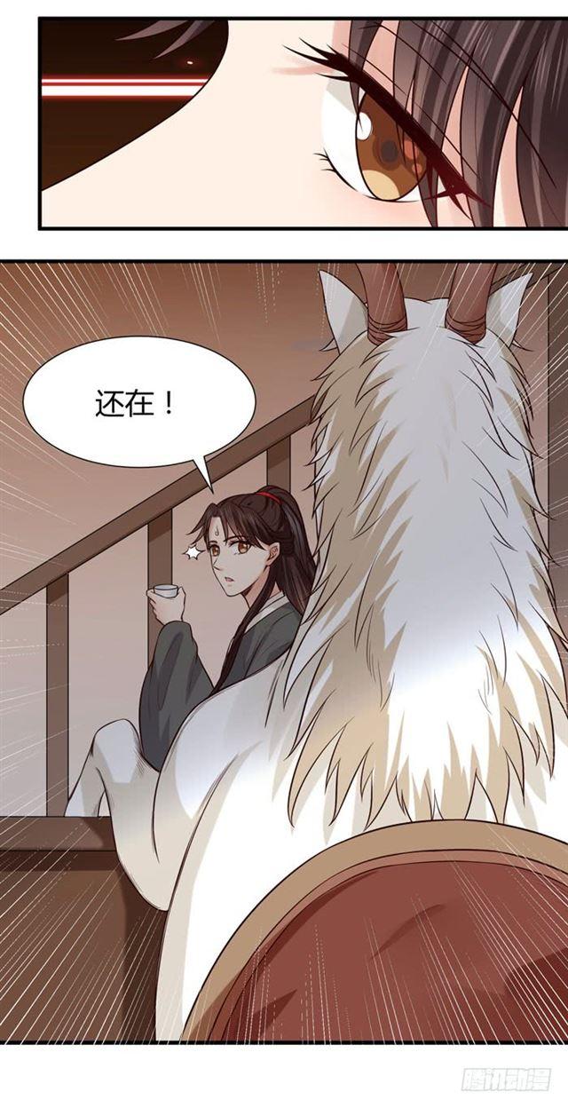 卖给我吧18