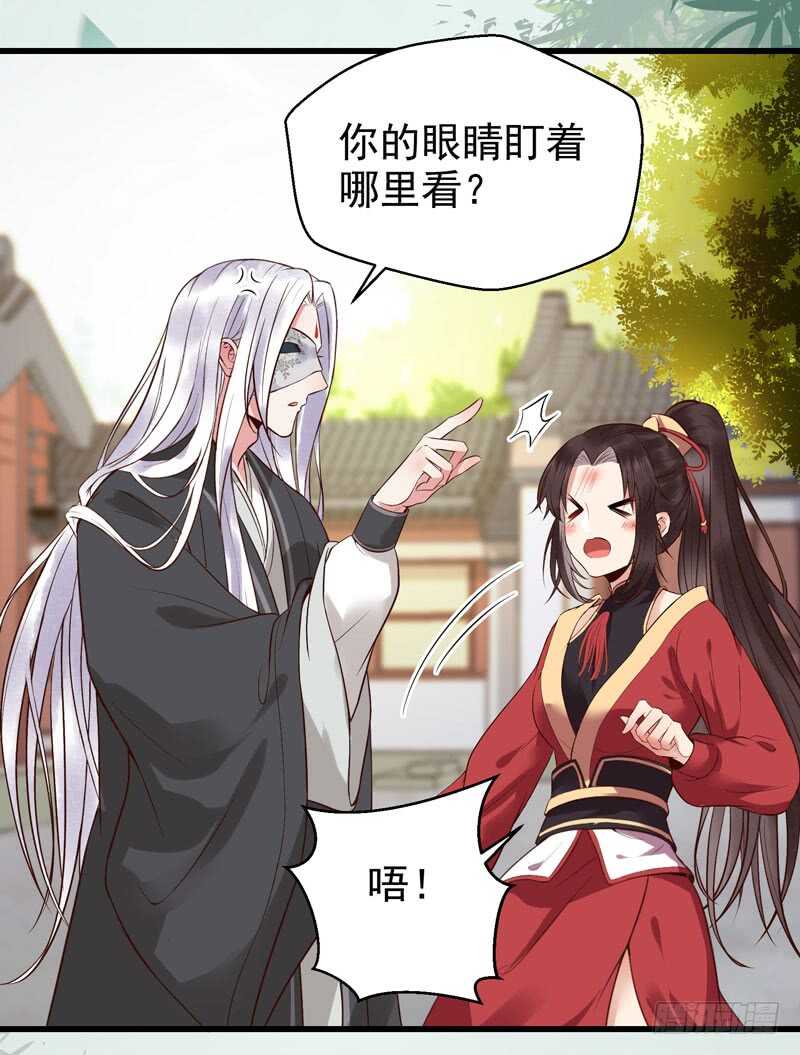 娇艳醉态35