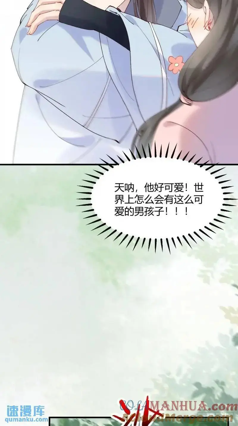 597 蝎子佣兵团18
