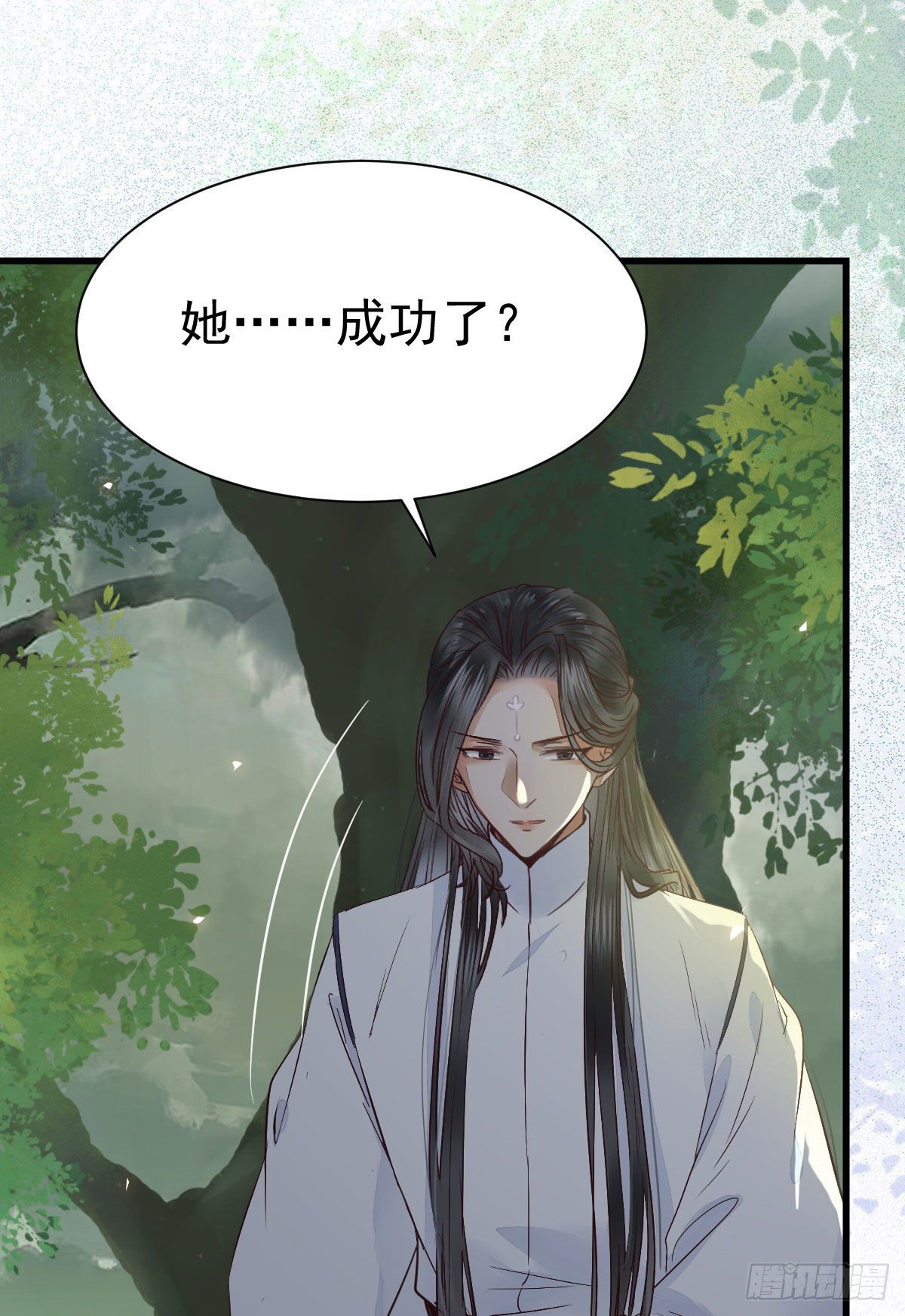 那丫头，又爆炉了！！13