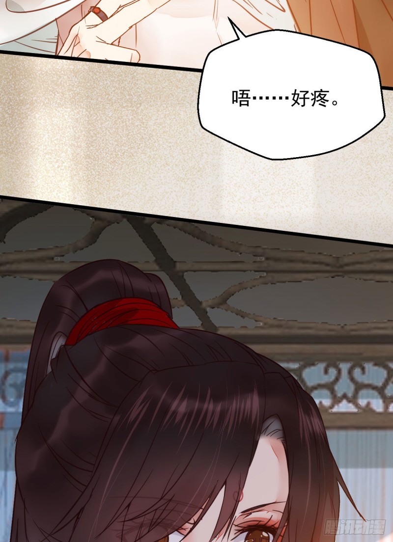 我可是鬼医40
