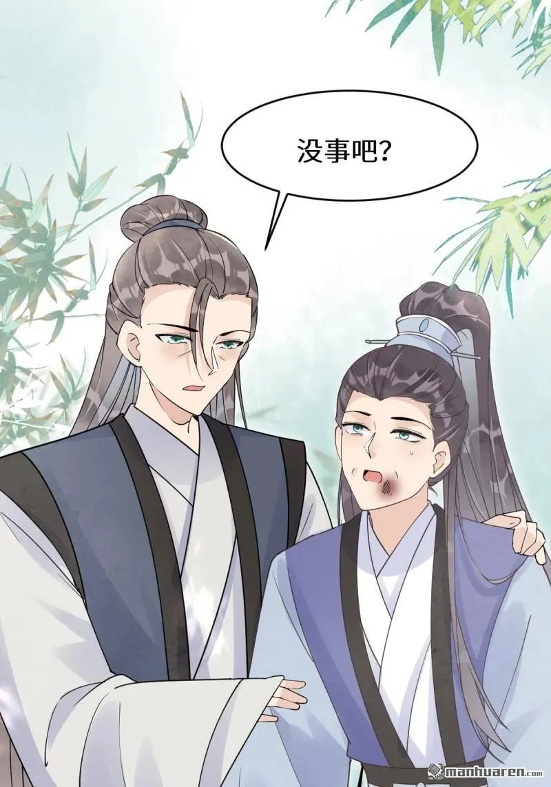 第617回 卓正霖47