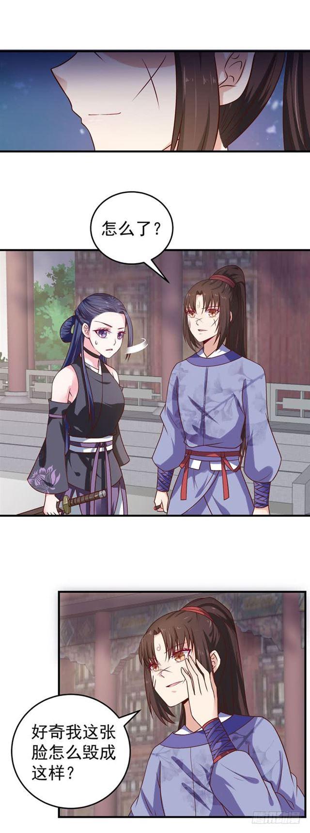 柯家一行11