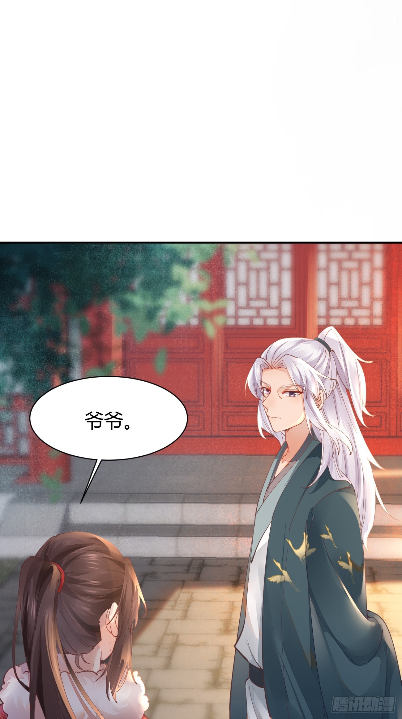 527你更重要27