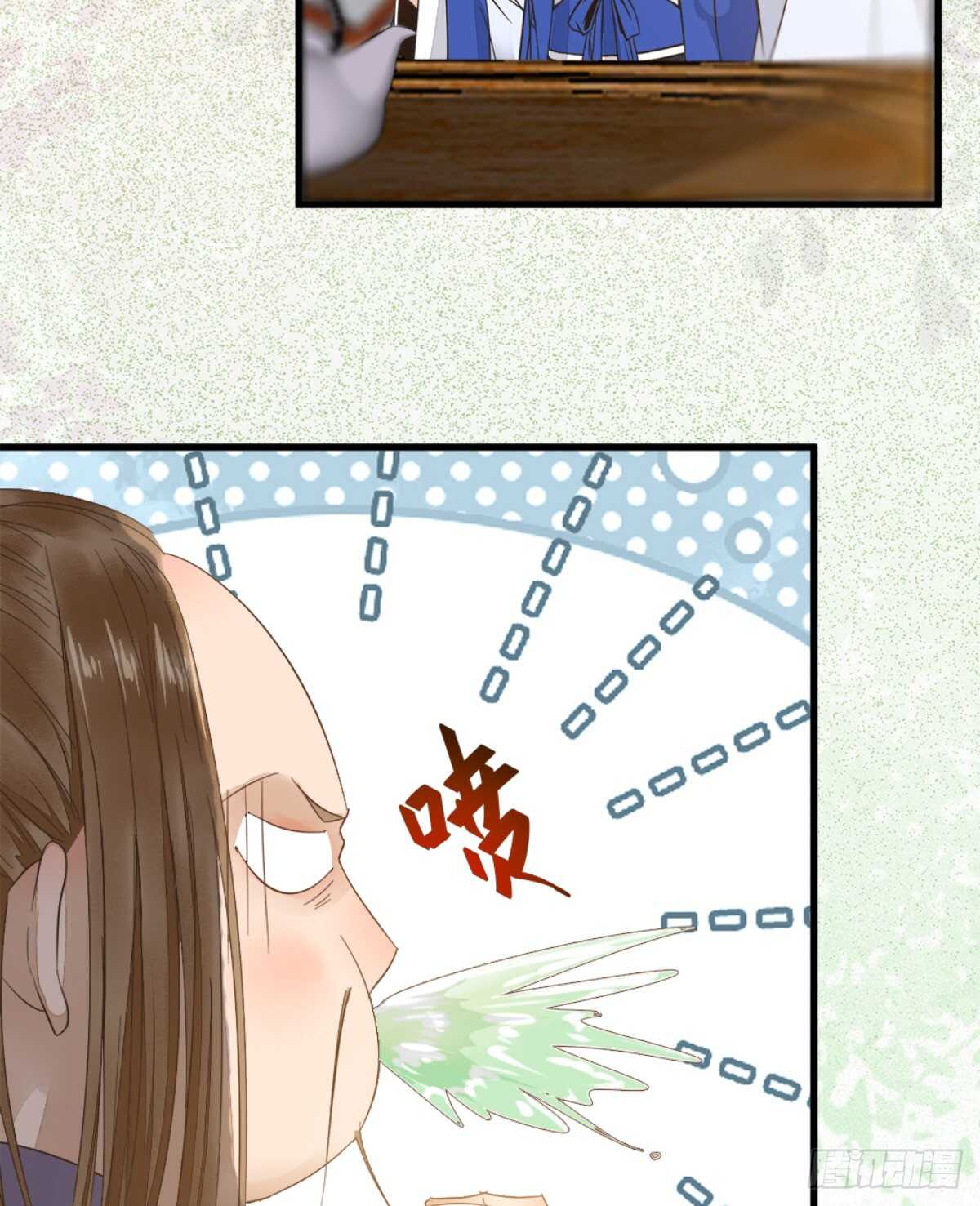 鬼医身份被知晓56