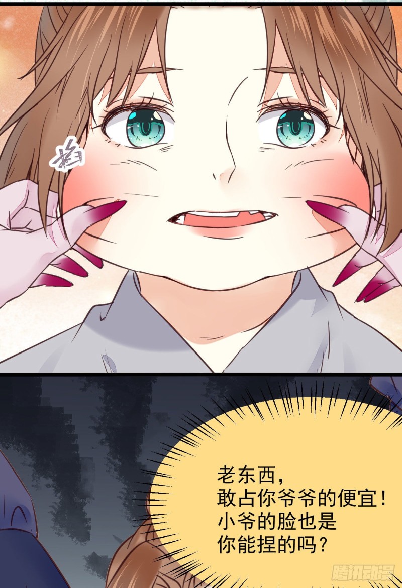 有钱不是万能的？？？16