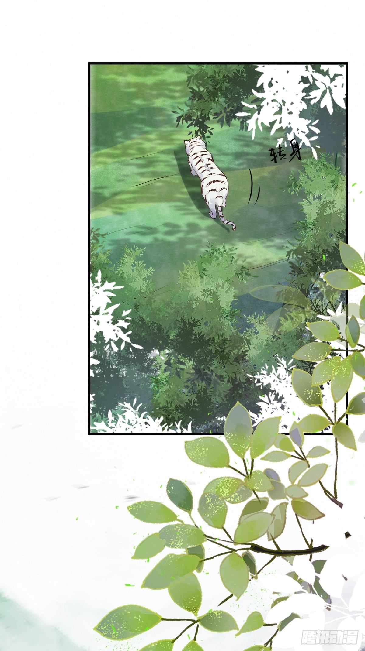 539聚宝楼19