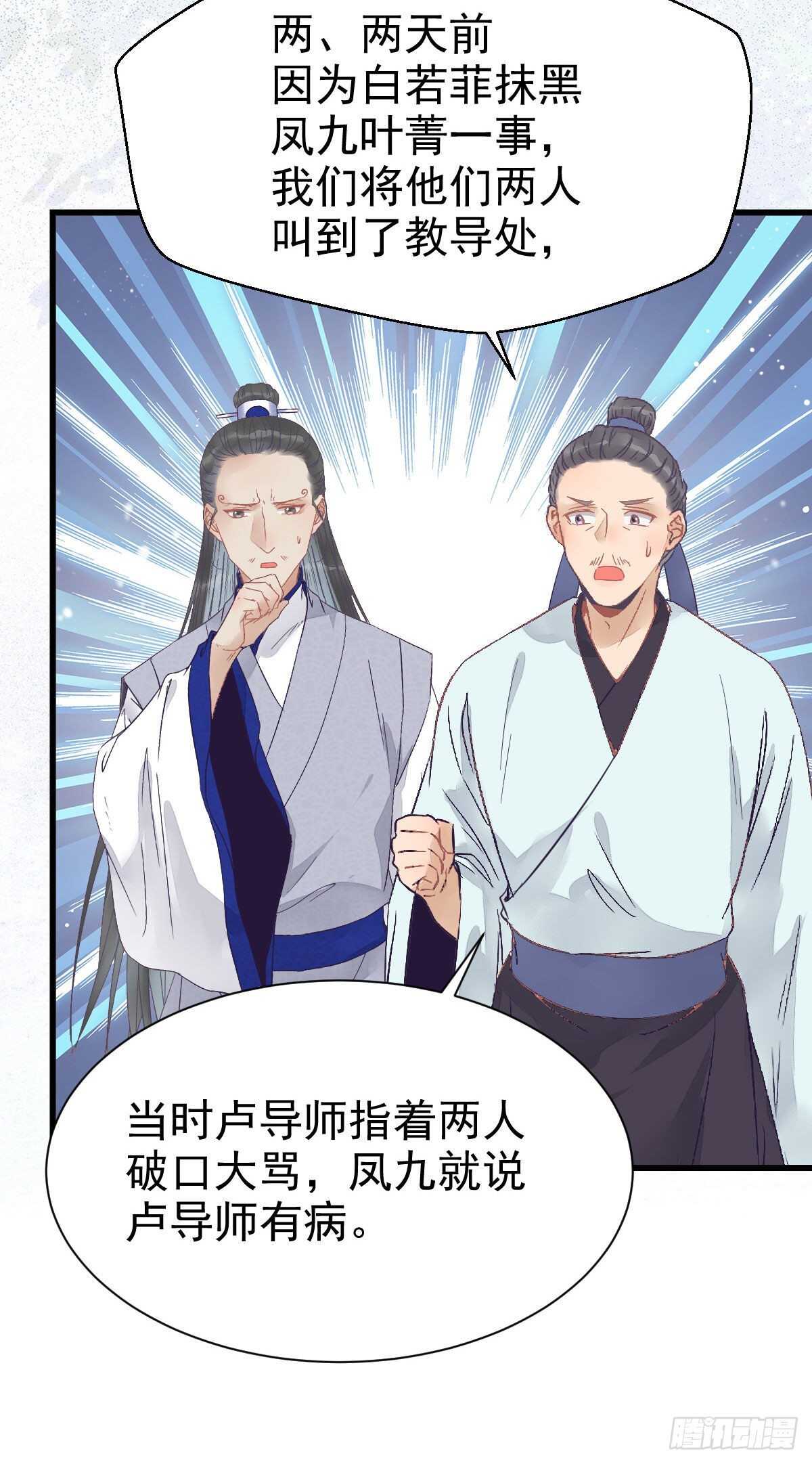 近在咫尺41