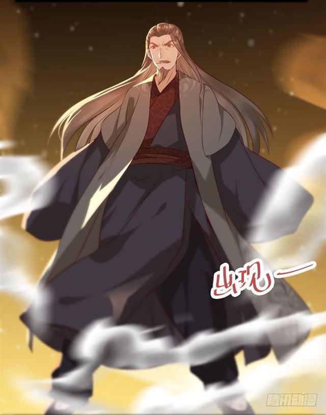 我要你死！19