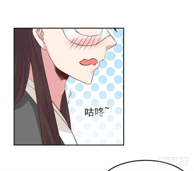 那我就帮你脱啦~33