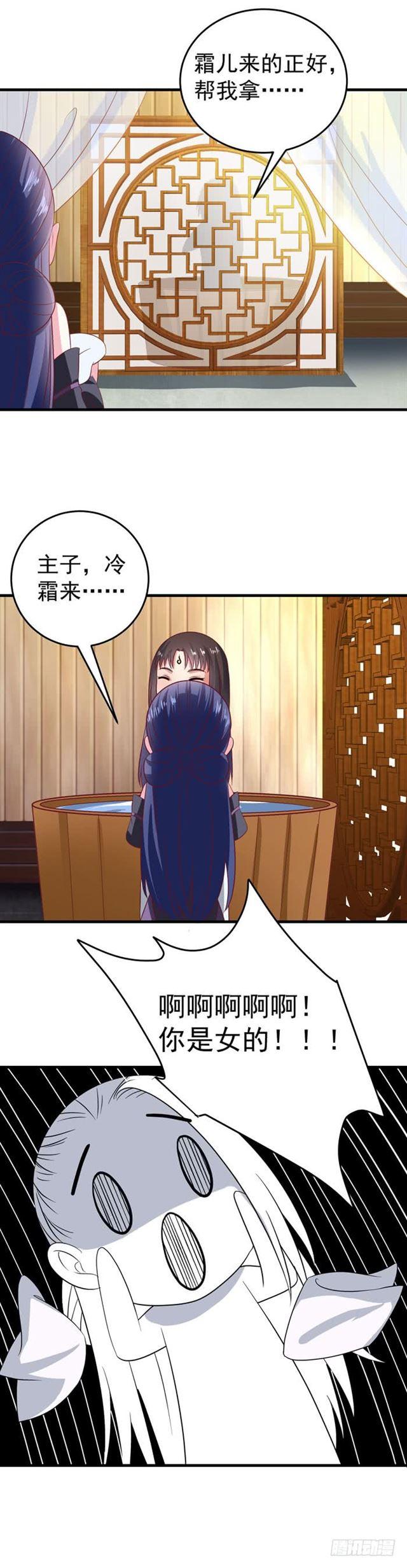 柯家一行17