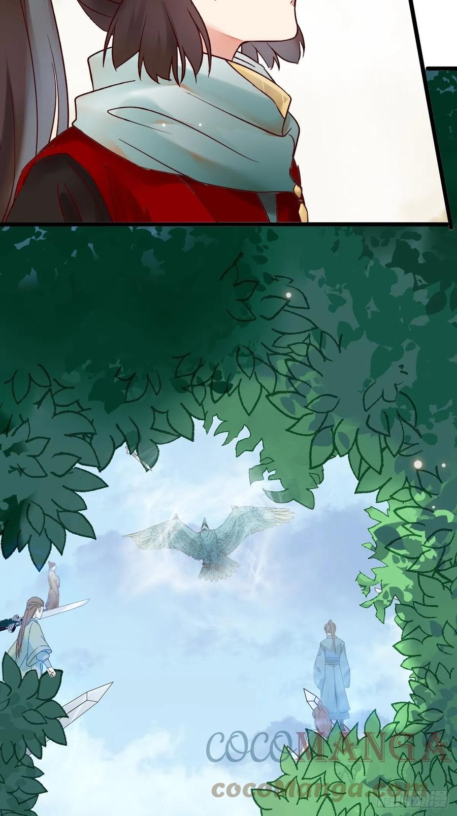 战鹰39