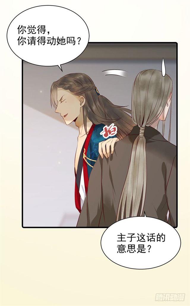 路遇痴汉23
