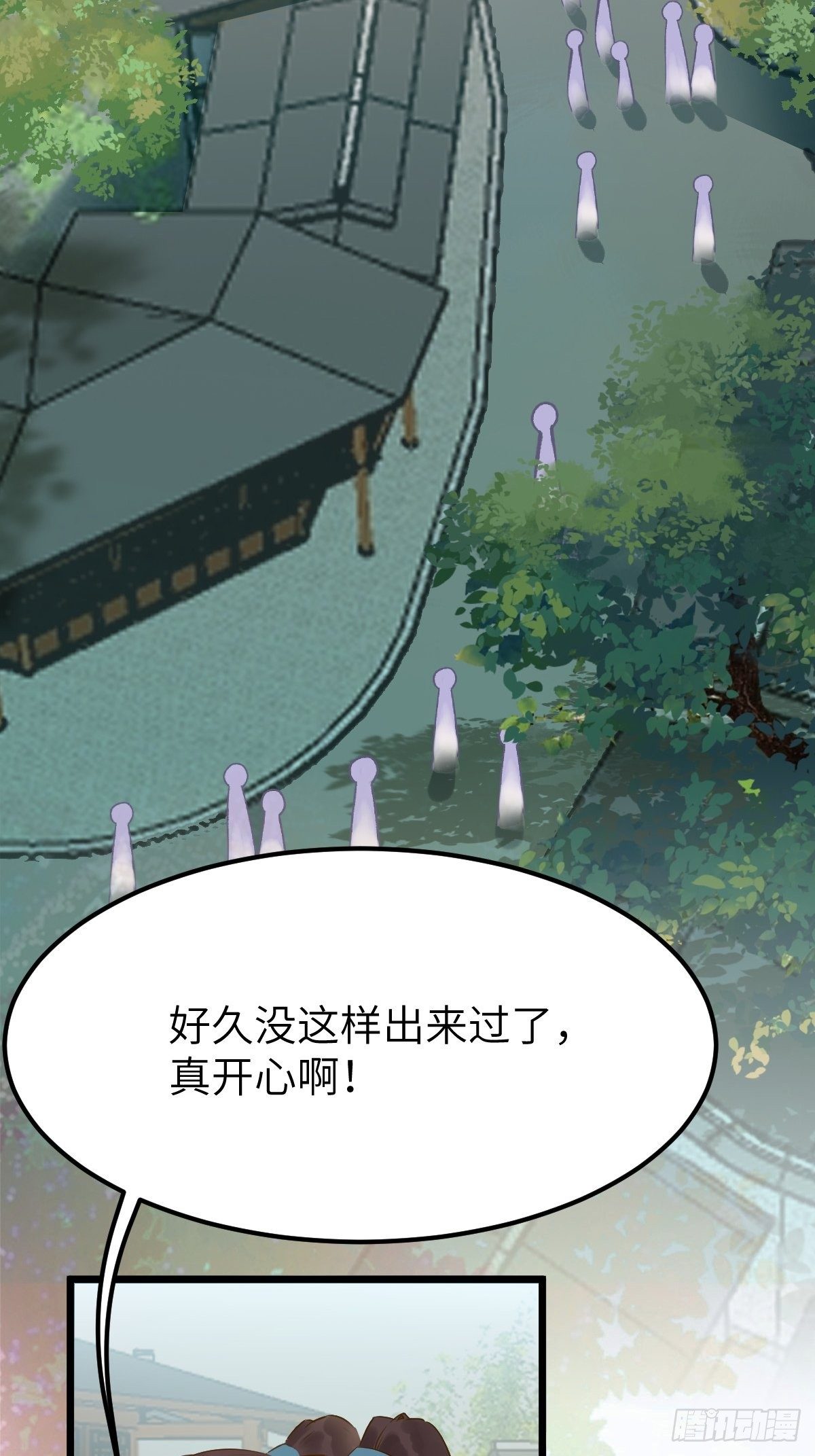 没关系，我有钱21