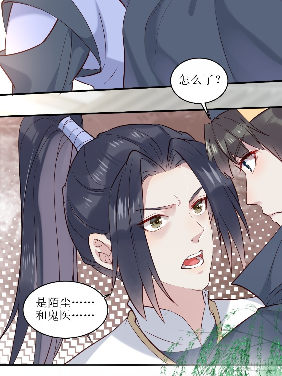 523灰狼这个小机灵26
