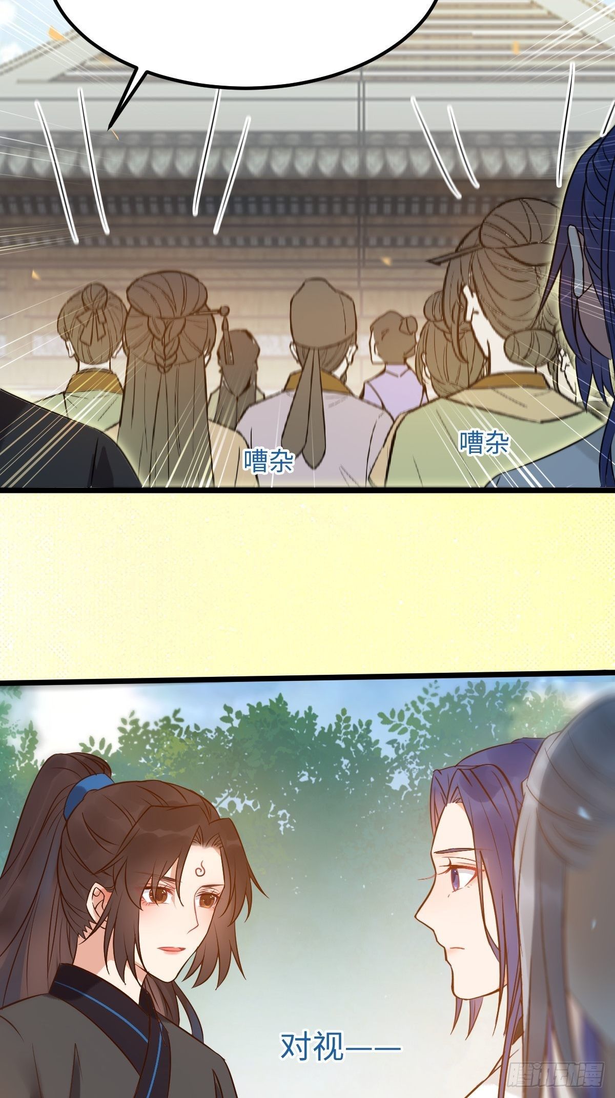 漂亮女人好可怕31