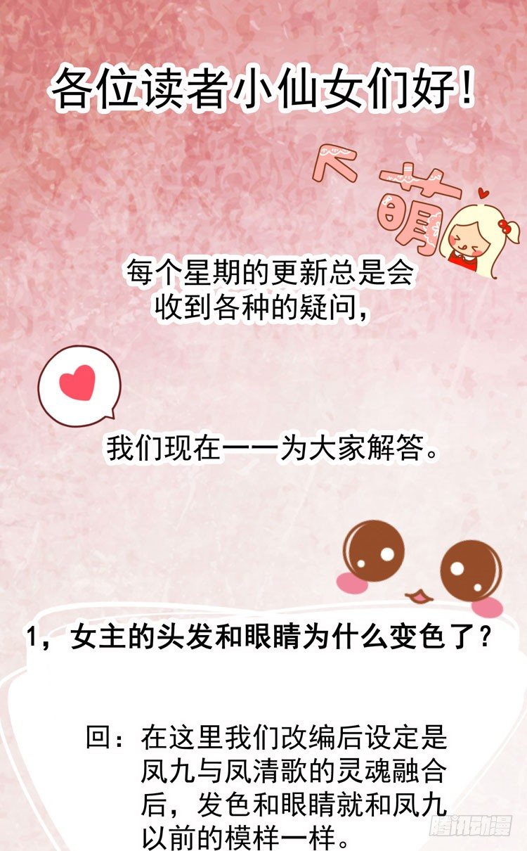 猎杀！27