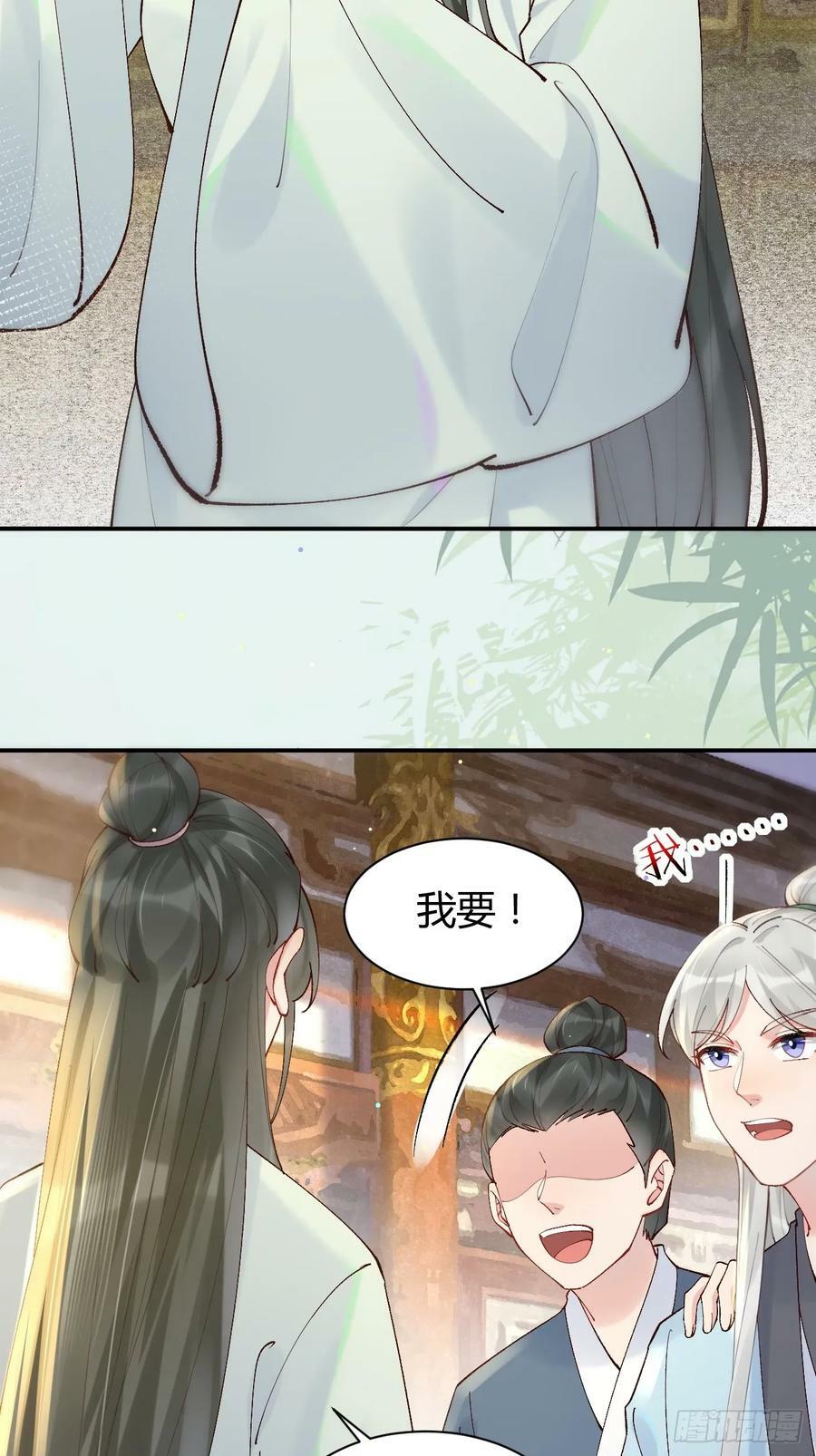 583 售罄29
