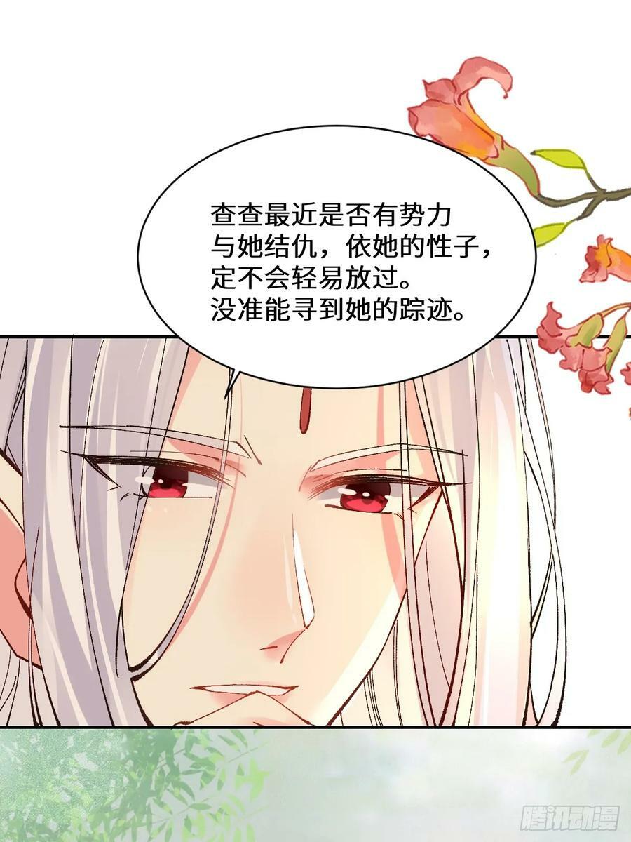 568神仙醉21