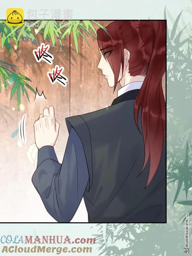 第609回 师傅8