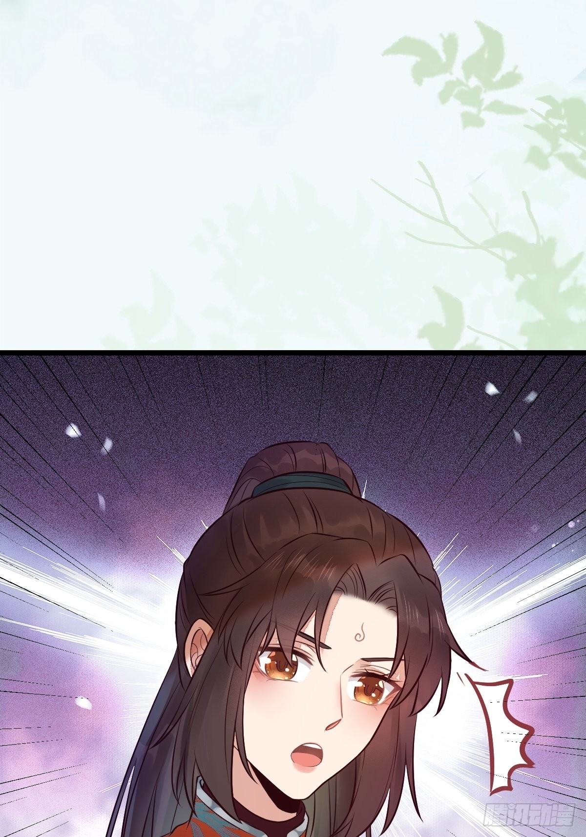 哥！你怎么在这里！41