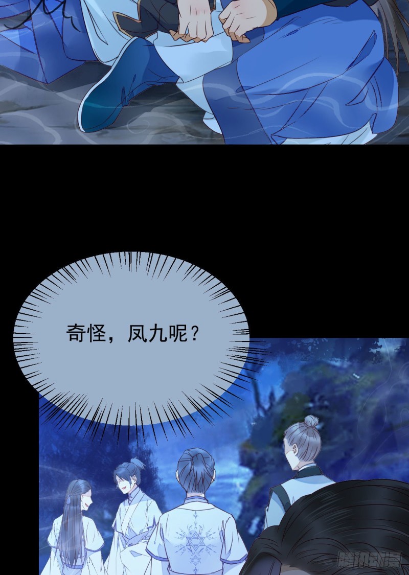 众人蹲守聚灵阵7