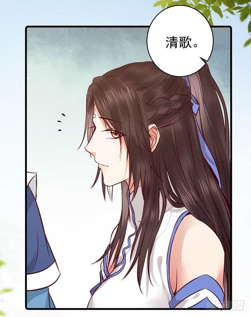 不请自来8