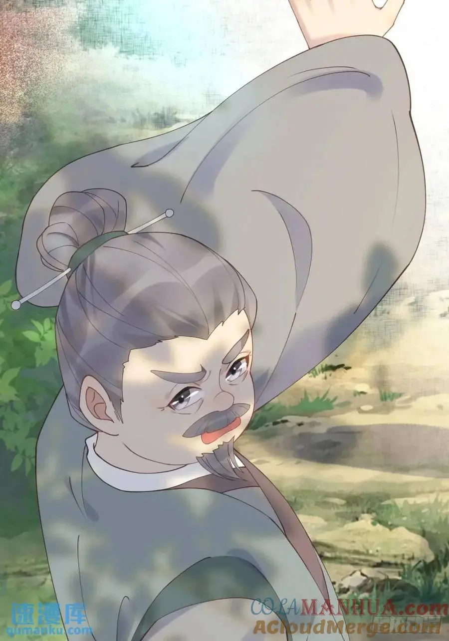 601 蠢蛋12