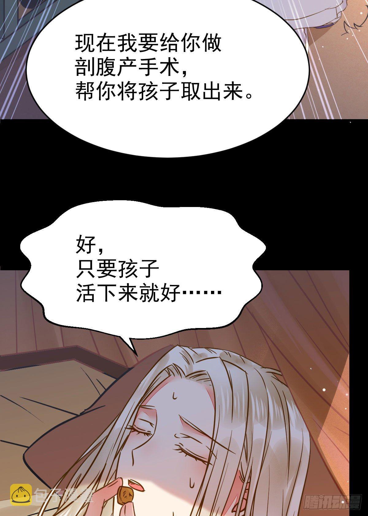 喜大普奔19
