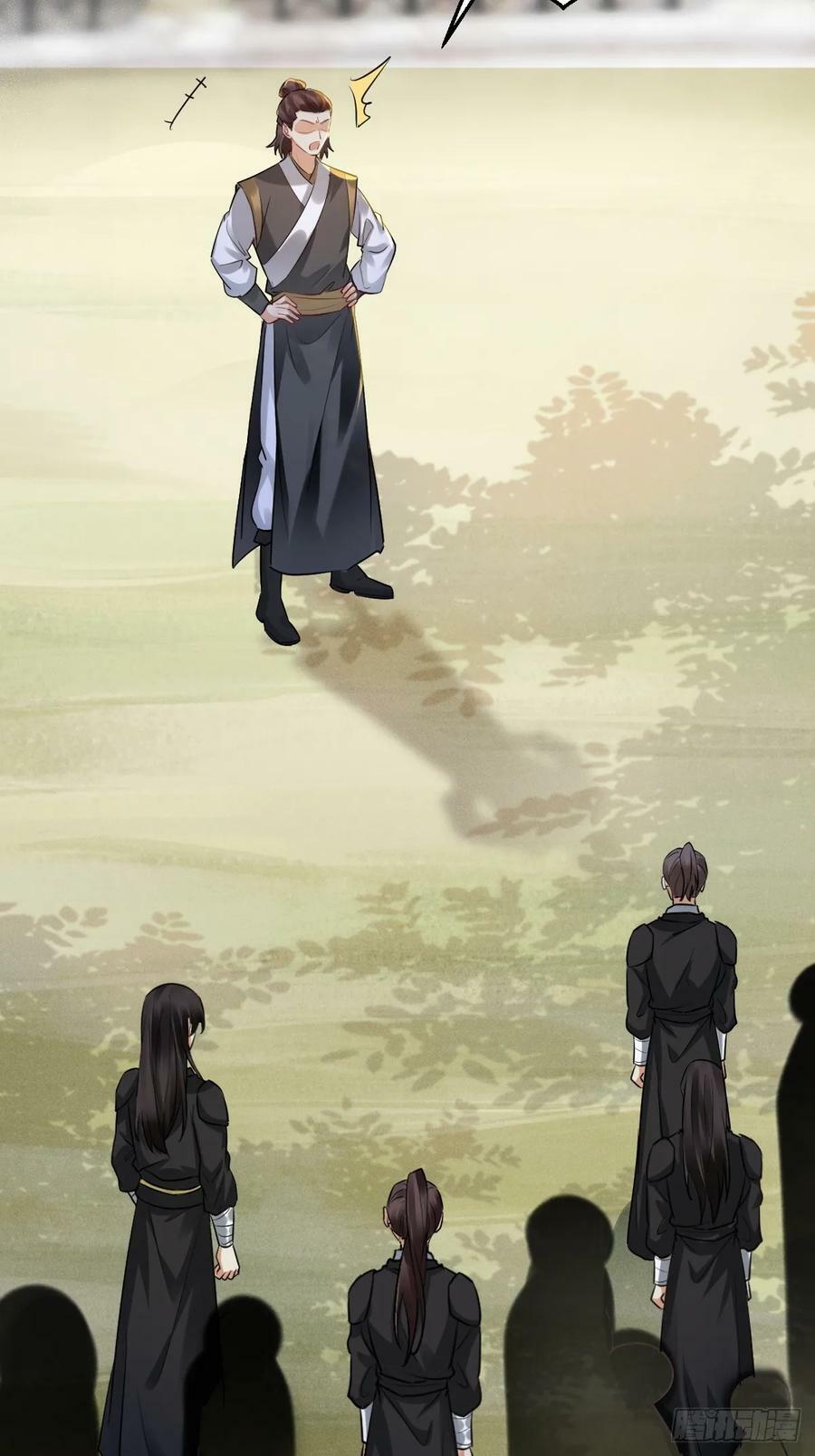 562暗中运作10