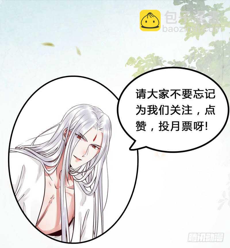 爷爷亲事64
