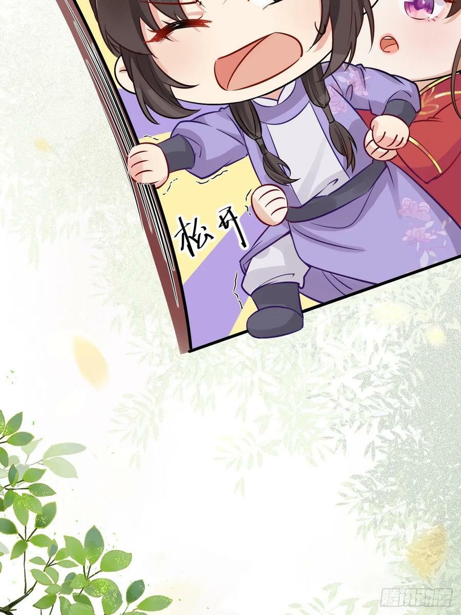 571易容22