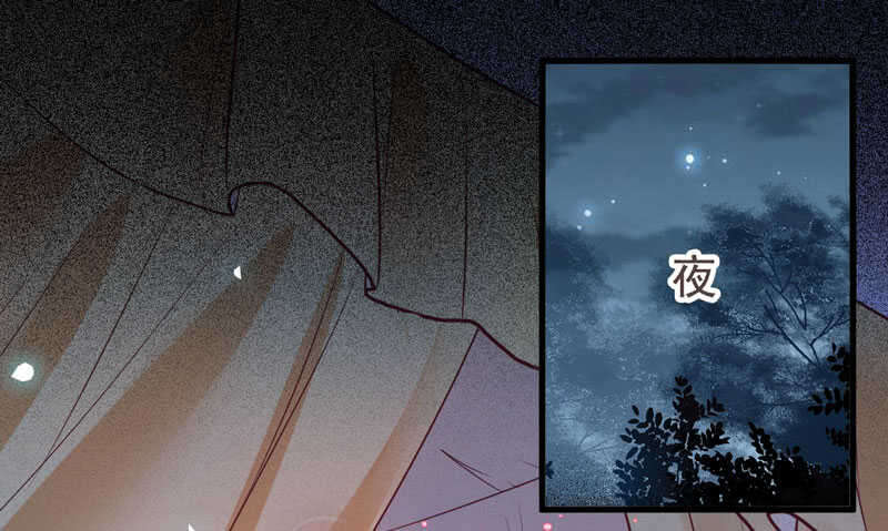 混沌青莲10