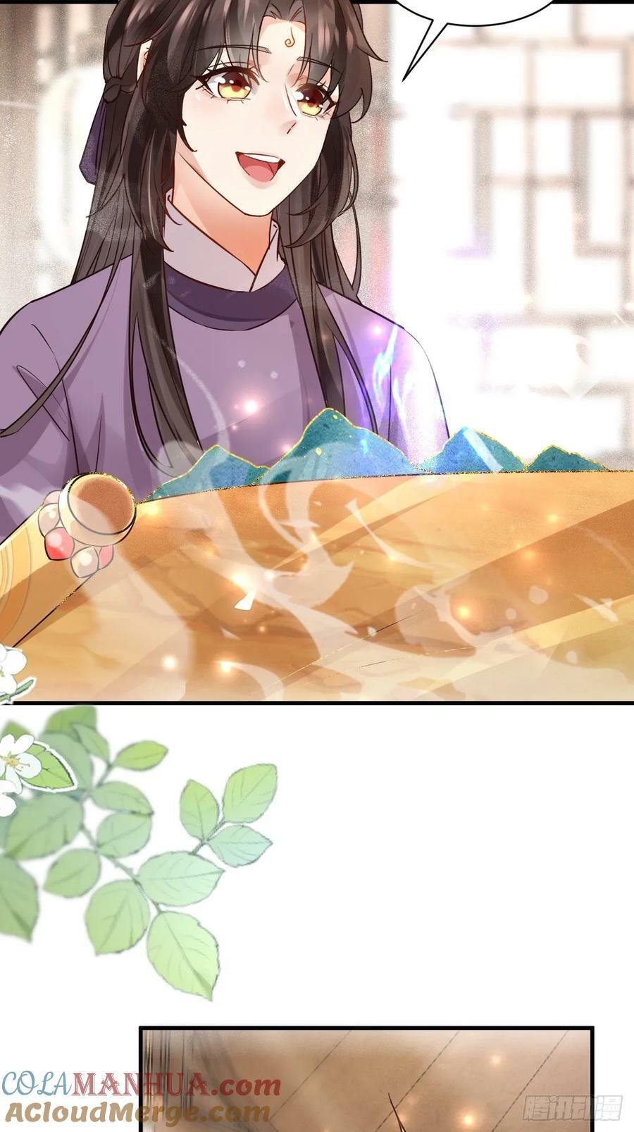 567被骗了9