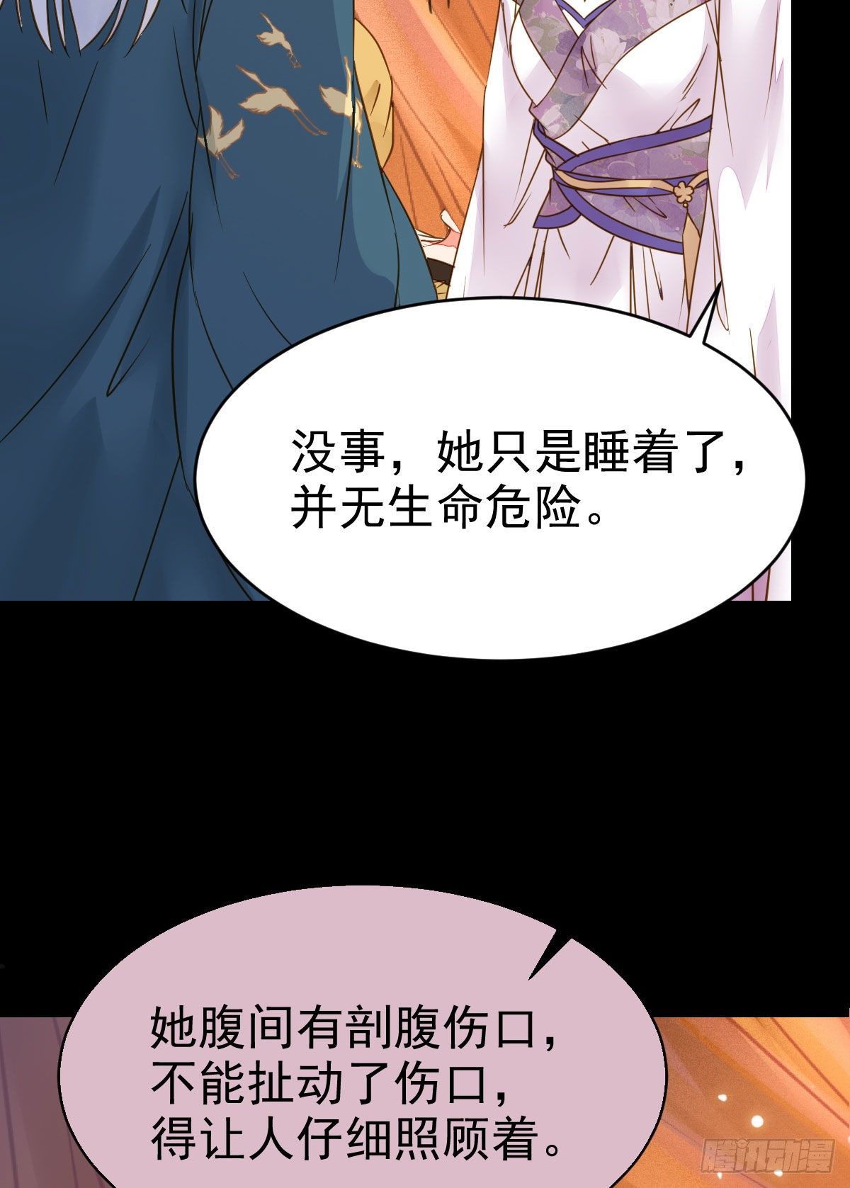 喜大普奔46
