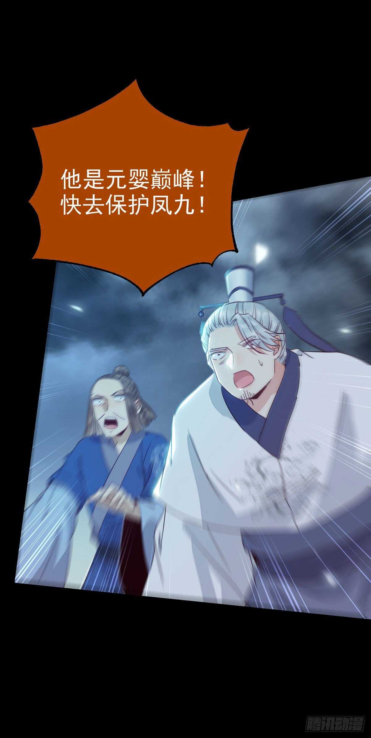 死不了63