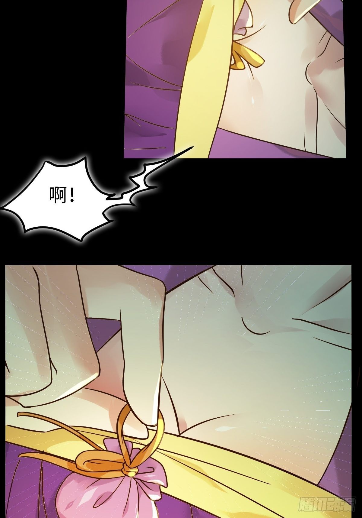 放肆！动我的女人！23