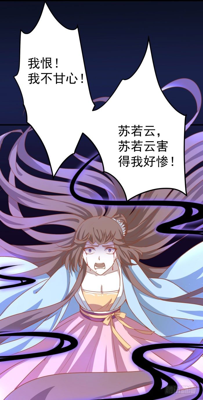 我是凤九27