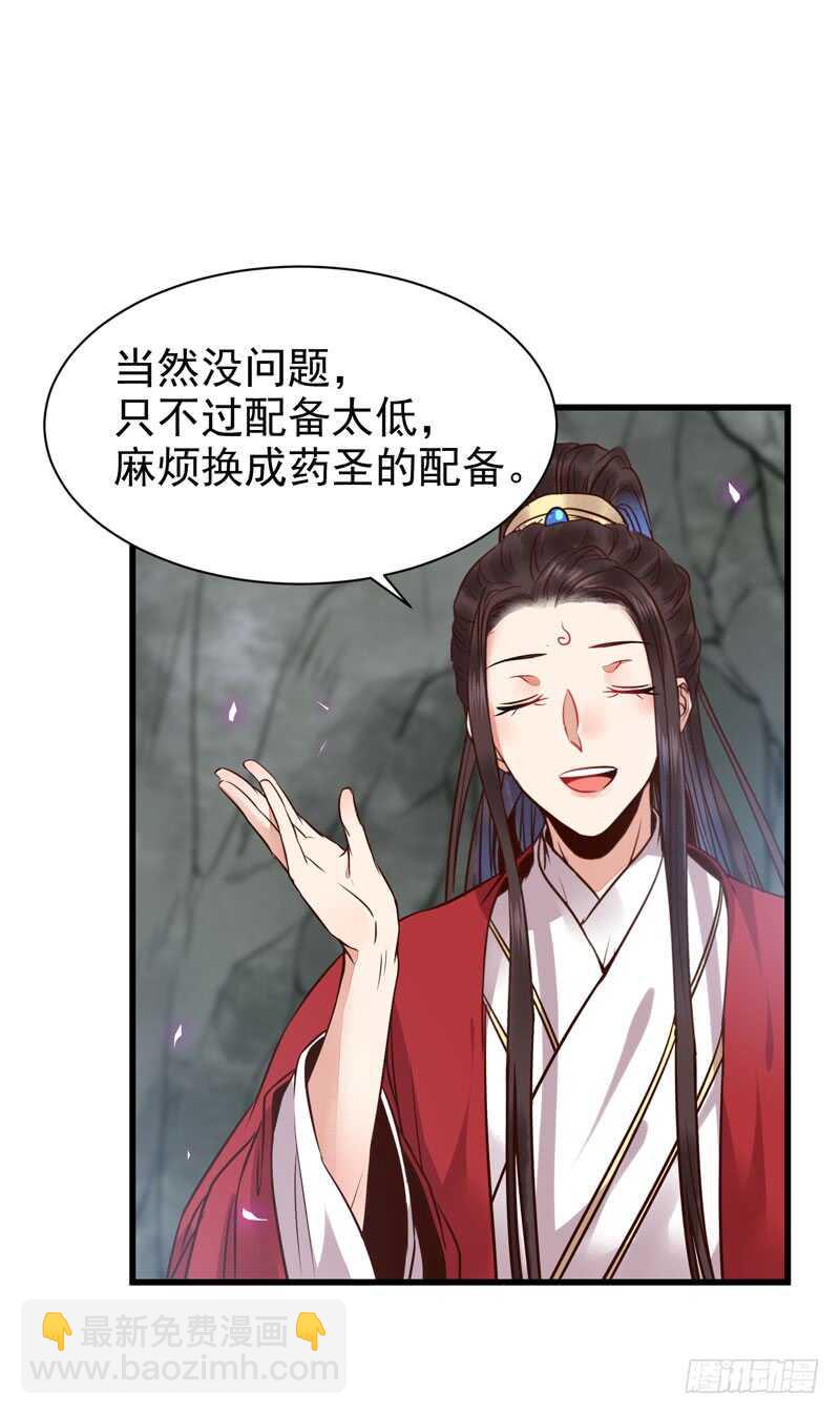 亲自监考23
