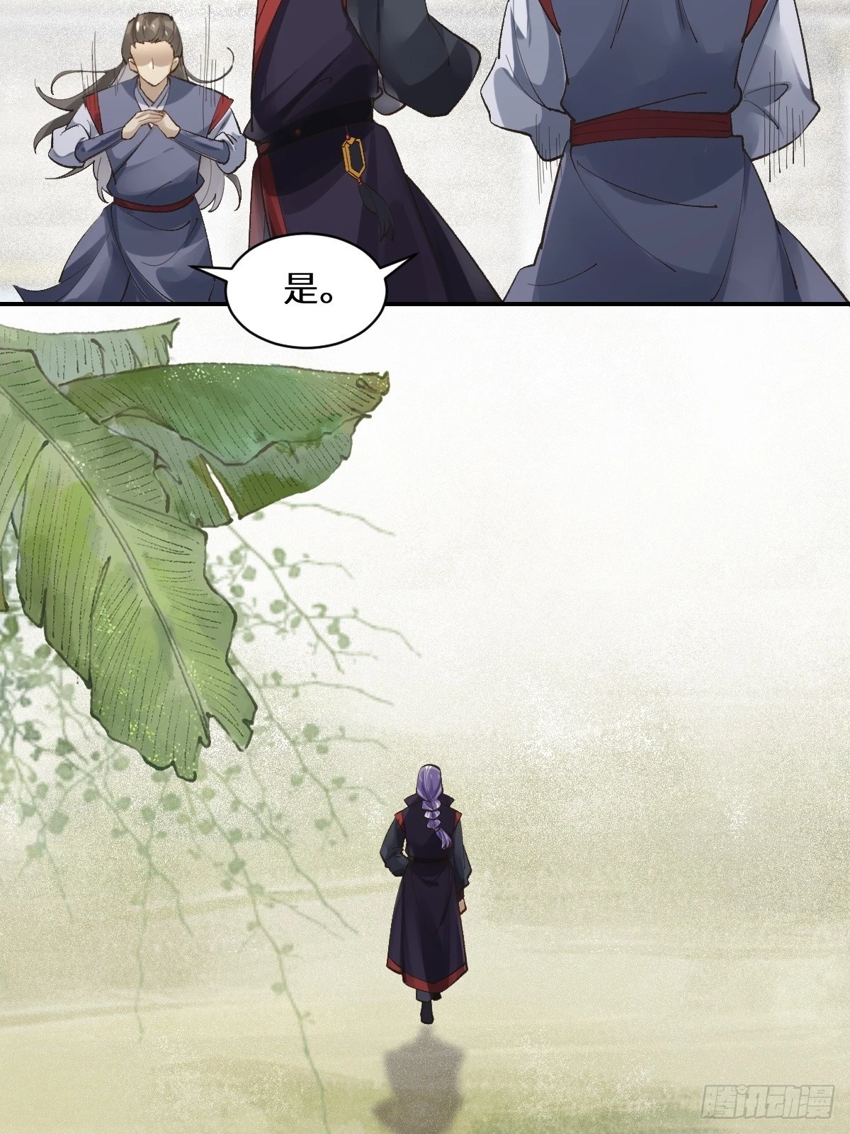 554狗腿子？16