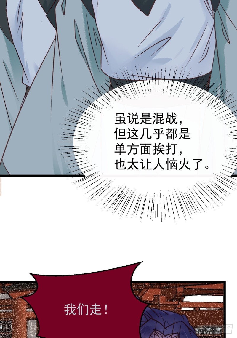 聚灵阵-获奖公告6