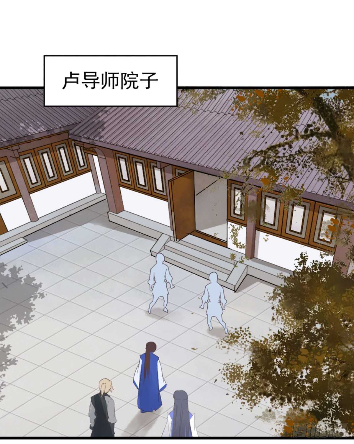 凤九出手救人44