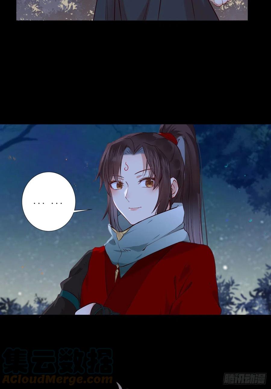 大招要放在最后8